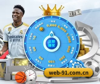 91自拍 APP