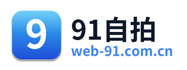 91自拍